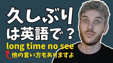 片思いって英語でなんて言うの？